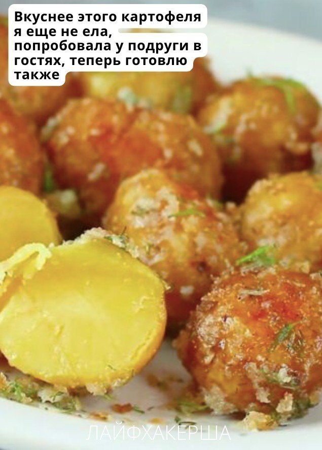 ���������� ���� - 14 �������� 2025 � 13:26