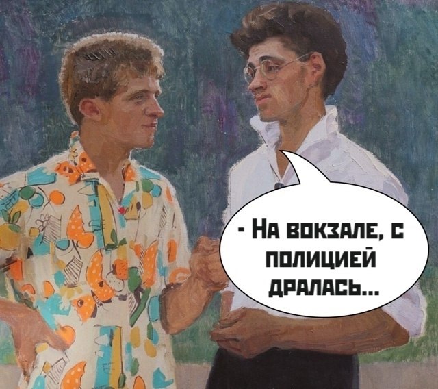  ) - 2
