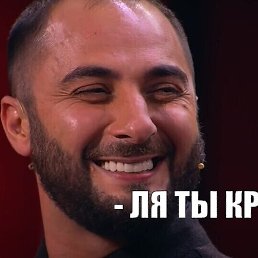 ������, ������, 18 ���