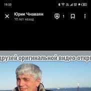 , 66 , 