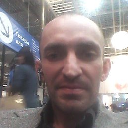 �����, ������-��-����, 44 ����