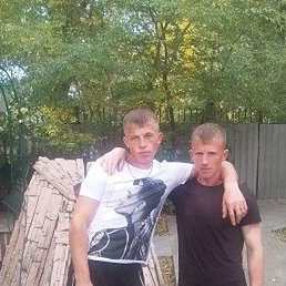 �������, ������, 32 ����