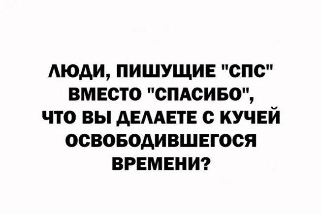 ☆������ �����☆ - 18 �������� 2025 � 12:36