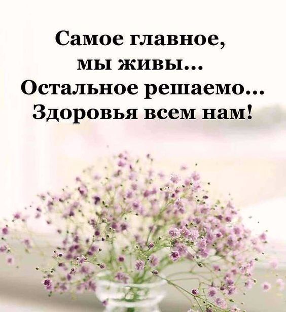   - 20  2024  23:22