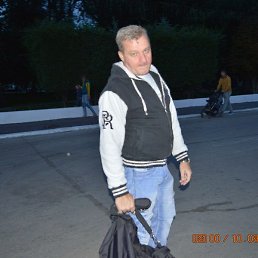 ����, ������, 54 ����