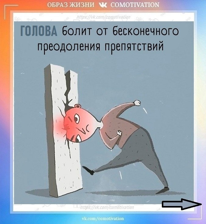 �������������: ������ ��� ���? - 4