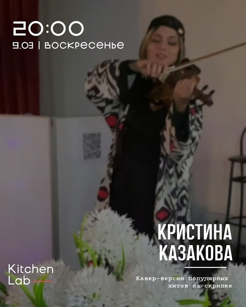     8     ?  , ,  ... - 8