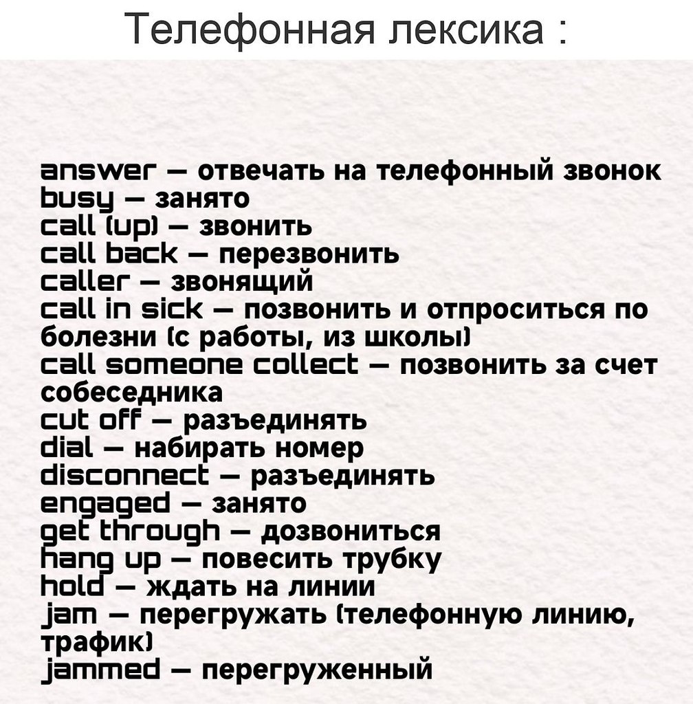   - 15  2024  15:16