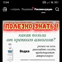 ���� ������, ��������, 39 ��� - ��������� 14 ������ 2025 � ������ �������