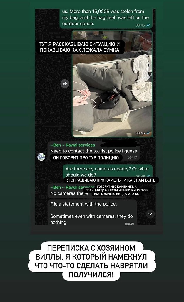 ��������� ������� ������ ������� �������� � ����� $600 �� ����� ��������� �����. ������ ������ �� ... - 3