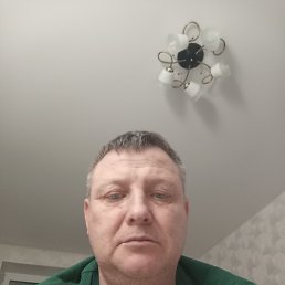 �������, 53 ����, �������