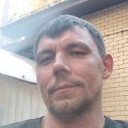 �����, 41 ���, ������