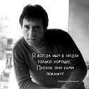 ���� ����, ����������, 45 ��� - ��������� 2 ������� 2025 � ������ ���� ����������