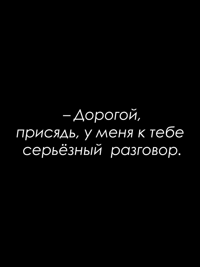   - 14  2025  21:24