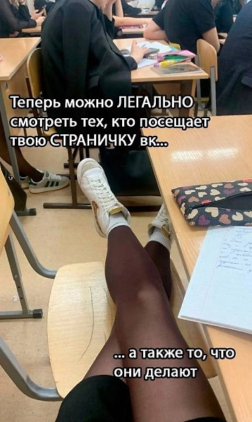  - 5  2025  23:35 - 2