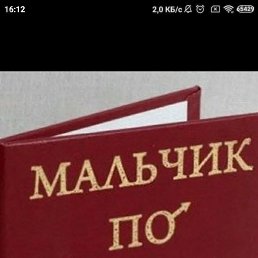 ���� �������, ��������, 30 ��� - ��������� 26 ���� 2026