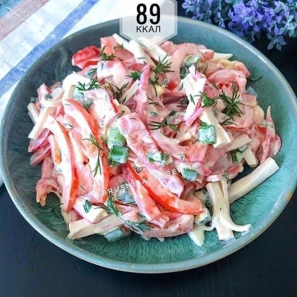 Фунчoзa c куpoчкoй и oвoщaми.Вкусный салат с крабовыми палочками и сладким перцемИтого на 100 грамм ...