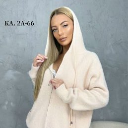 , 25, 