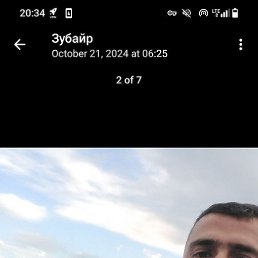 ����, ������, 36 ���