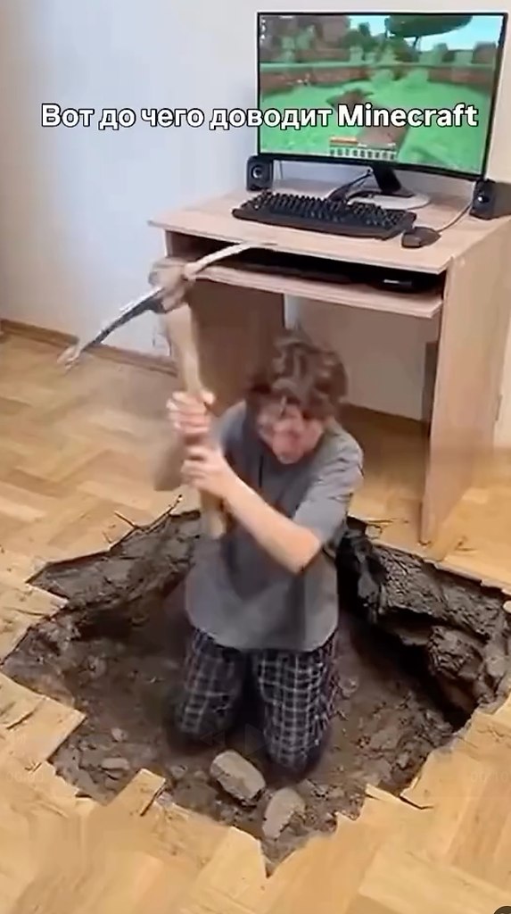 �� ���� ������� ������������ ����
