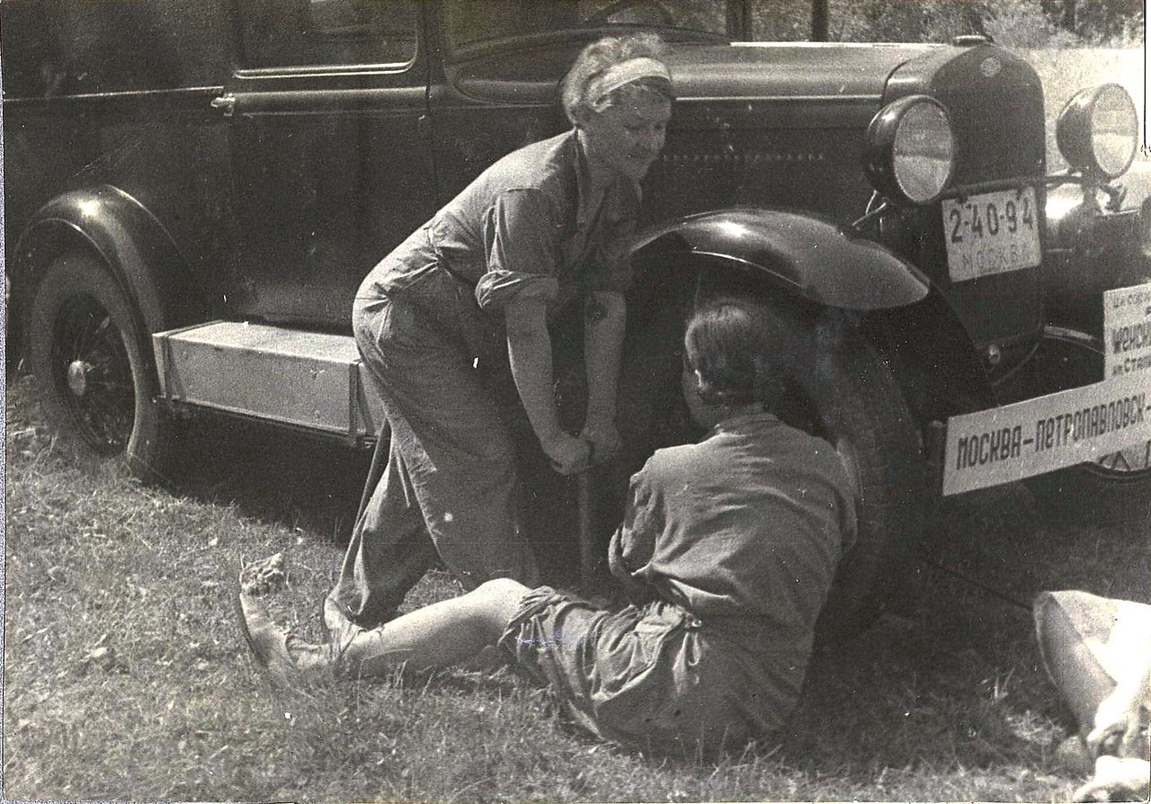     . 1936 . - 2