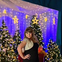 �����, ������, 61 ���