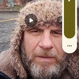 ���������, ����, 45 ���