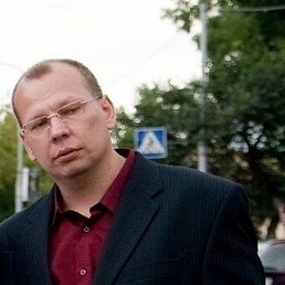 Serg, �����������, 54 ����