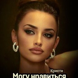 ������, �����, 38 ���