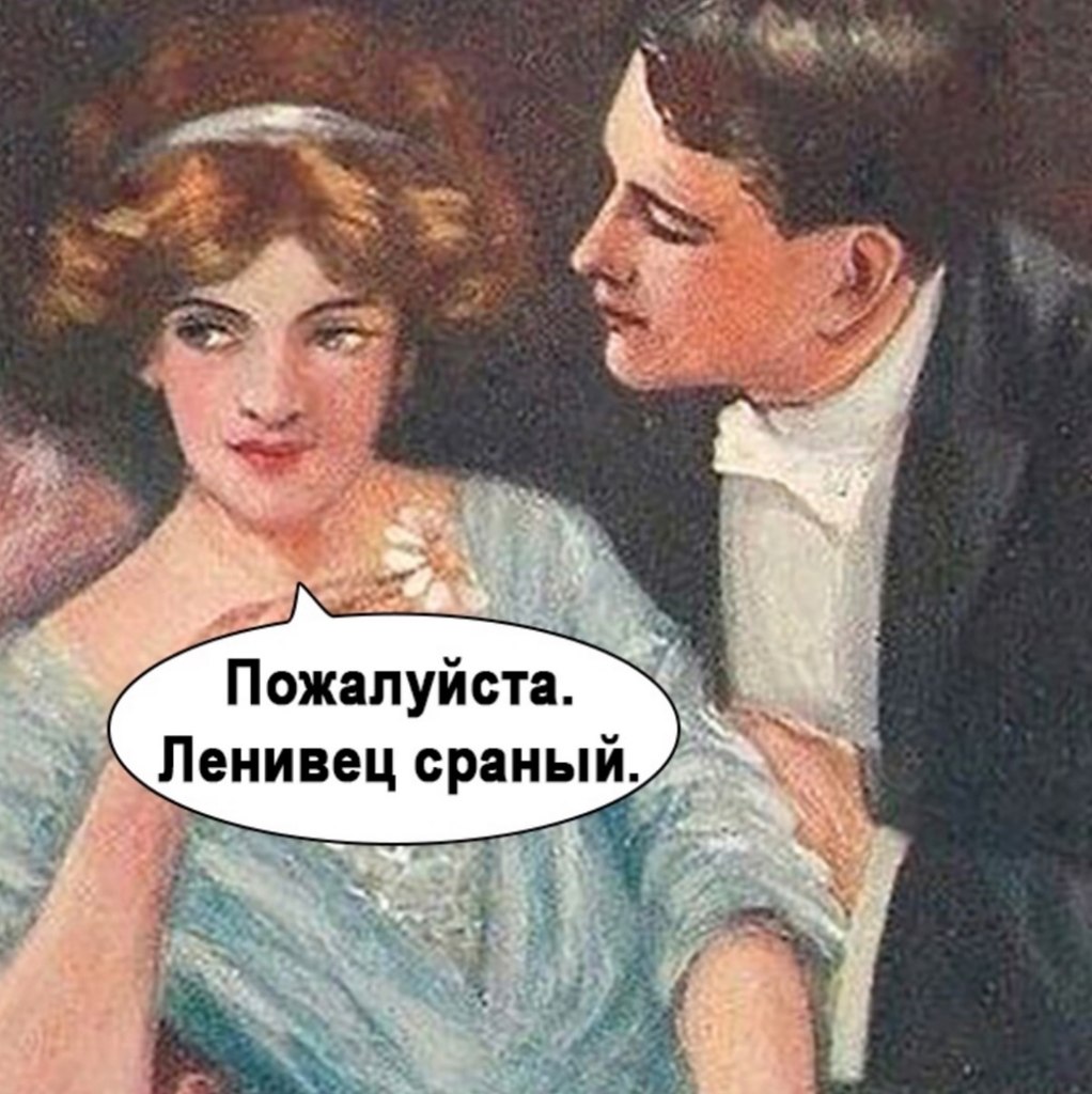       - 3