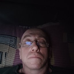 ����, �����-���������, 53 ����