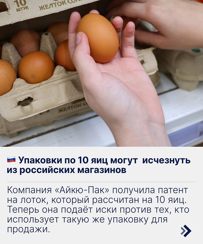 :    ,       10 ,   .  ...