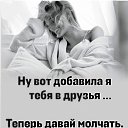 ���� ~����~, �����������-��-�����, 53 ���� - ��������� 5 ������� 2024 � ������ ������ ��������