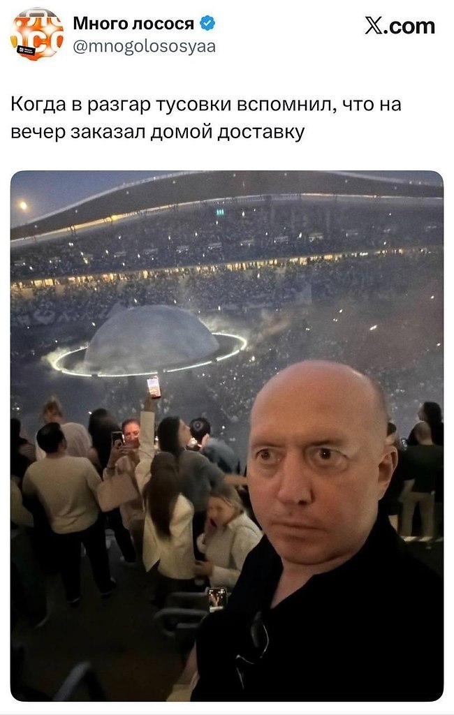 ������ ������� ��������� ����� � �������� ����� ����� � ��������, ������ �������� ������������� ... - 6