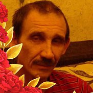 ������, 57 ���, �����