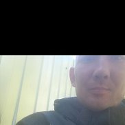 �����, 39 ���, ���������