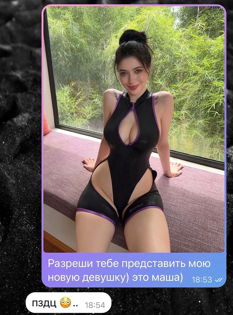     - 8  2025  12:52