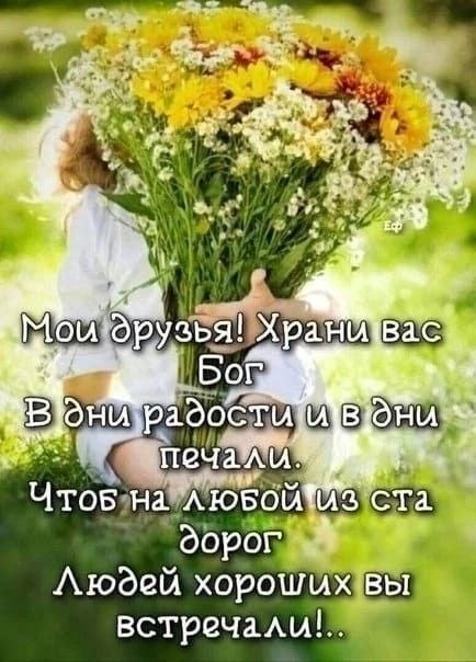   ! - 13  2025  01:50