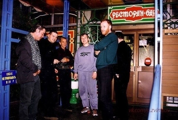 20 ������� 1999 ���� ���� �� ����� ����������� ����� - ����������� 