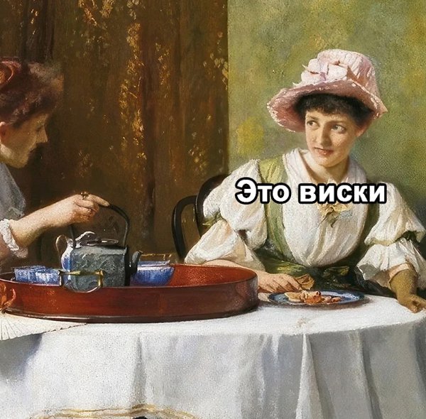    - 3