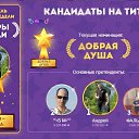 ���� ������, �������� - ��������� 17 ������ 2026 � ������ ���� �����������