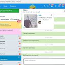    !, , 35  -  8  2025    