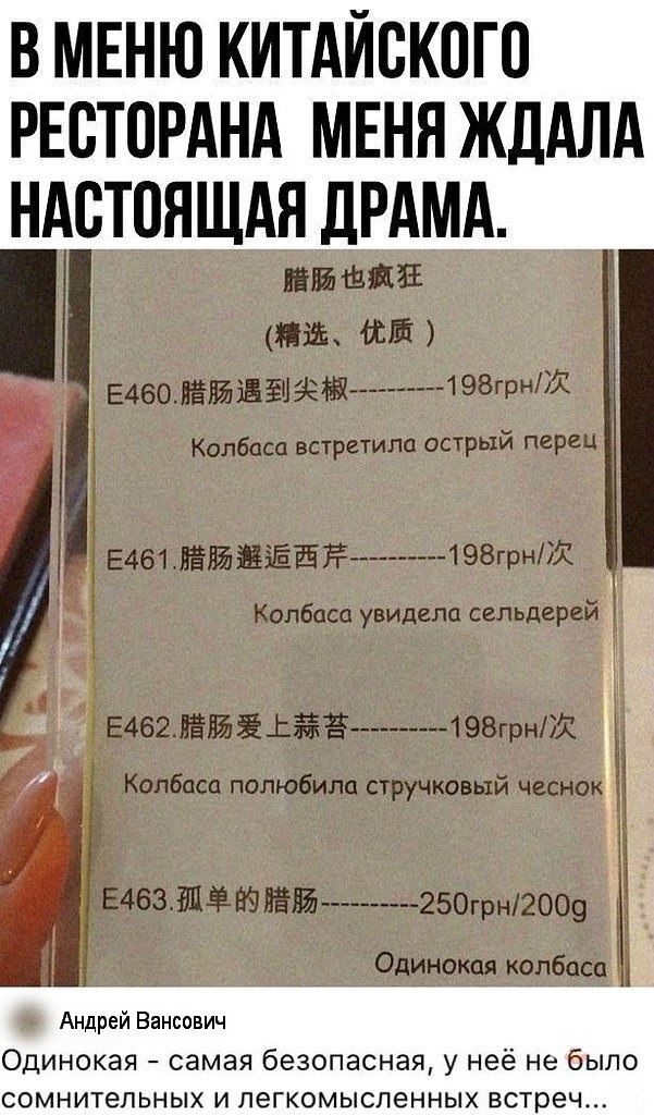   - 14  2025  18:33