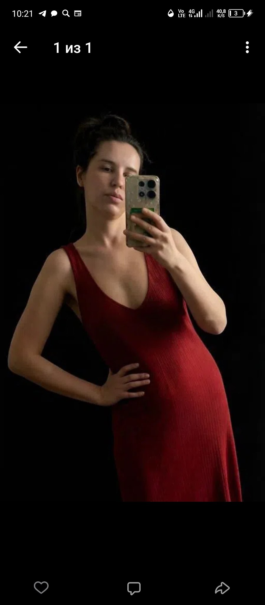 Princesse - 27 ������ 2026 � 09:15