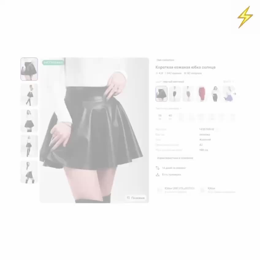�������� ������������� �� �� �� �������* ����� � ���� �� ������������.������ ������� ������ �������� ... - 3