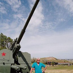 ��������, �����������, 59 ���