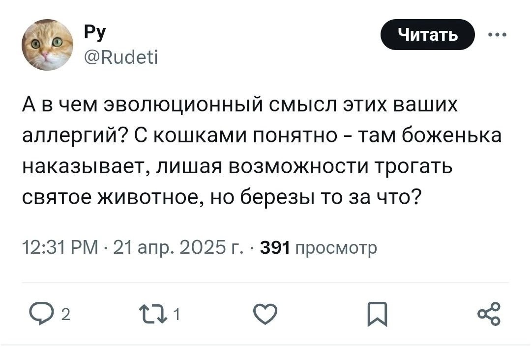       .    ,    ... - 6