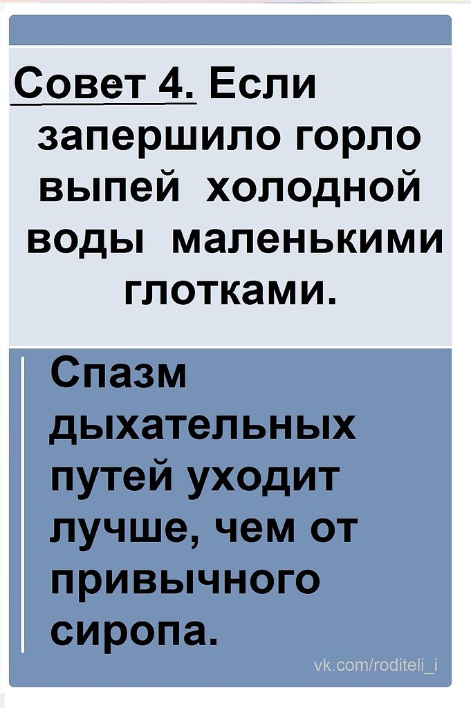  , !() - 21  2025  19:41 - 5