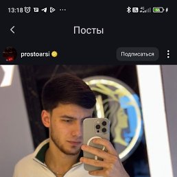 ����, 22 ����, ������