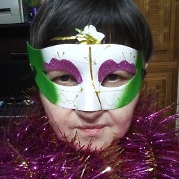 �����, �������